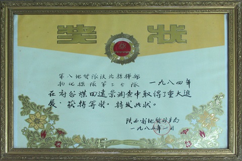 031635920924126613.jpeg 17.jpg