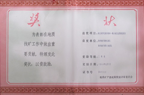 031635920951109952.jpeg 20.jpg