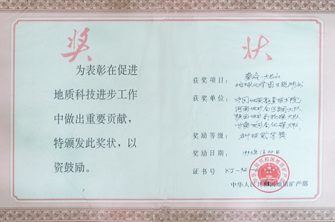 031635920975163412.jpeg 23.jpg