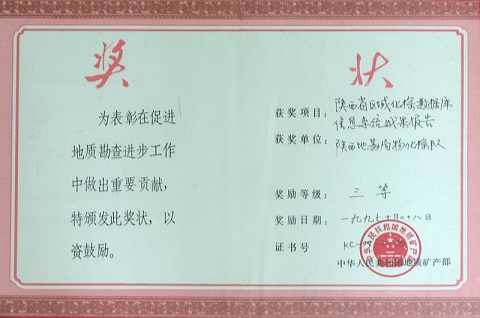 031635920984933713.jpeg 24.jpg