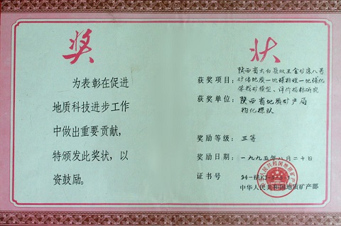 031635921108149470.jpeg 29.jpg