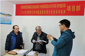 241637723063120378.png 圖片14_副本_副本.png