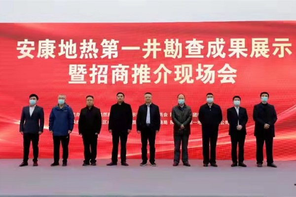 151639558247210936.jpeg 微信圖片_2021121511264011.jpg