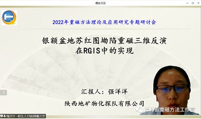 231661245597621388.png 231661245597621388.png