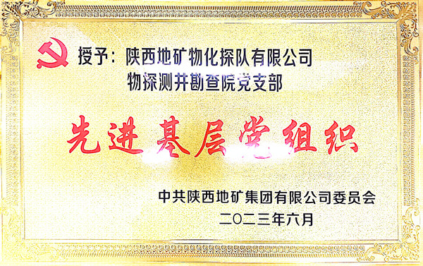 281687961486906859.jpeg 圖片5.jpg