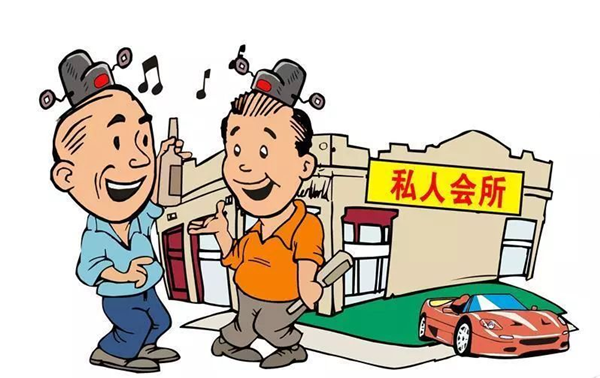 281695865850213520.png 8_副本.png