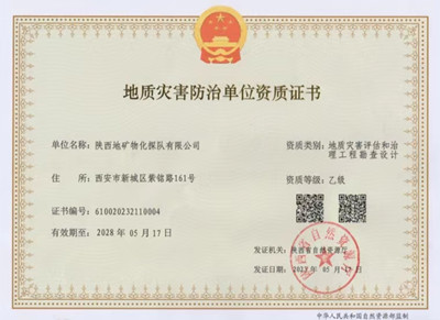 121705023449125972.jpeg 2.jpg