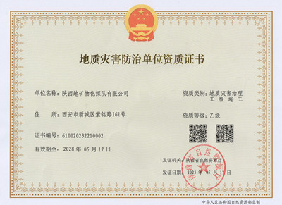 121705023623109287.jpeg 1.jpg