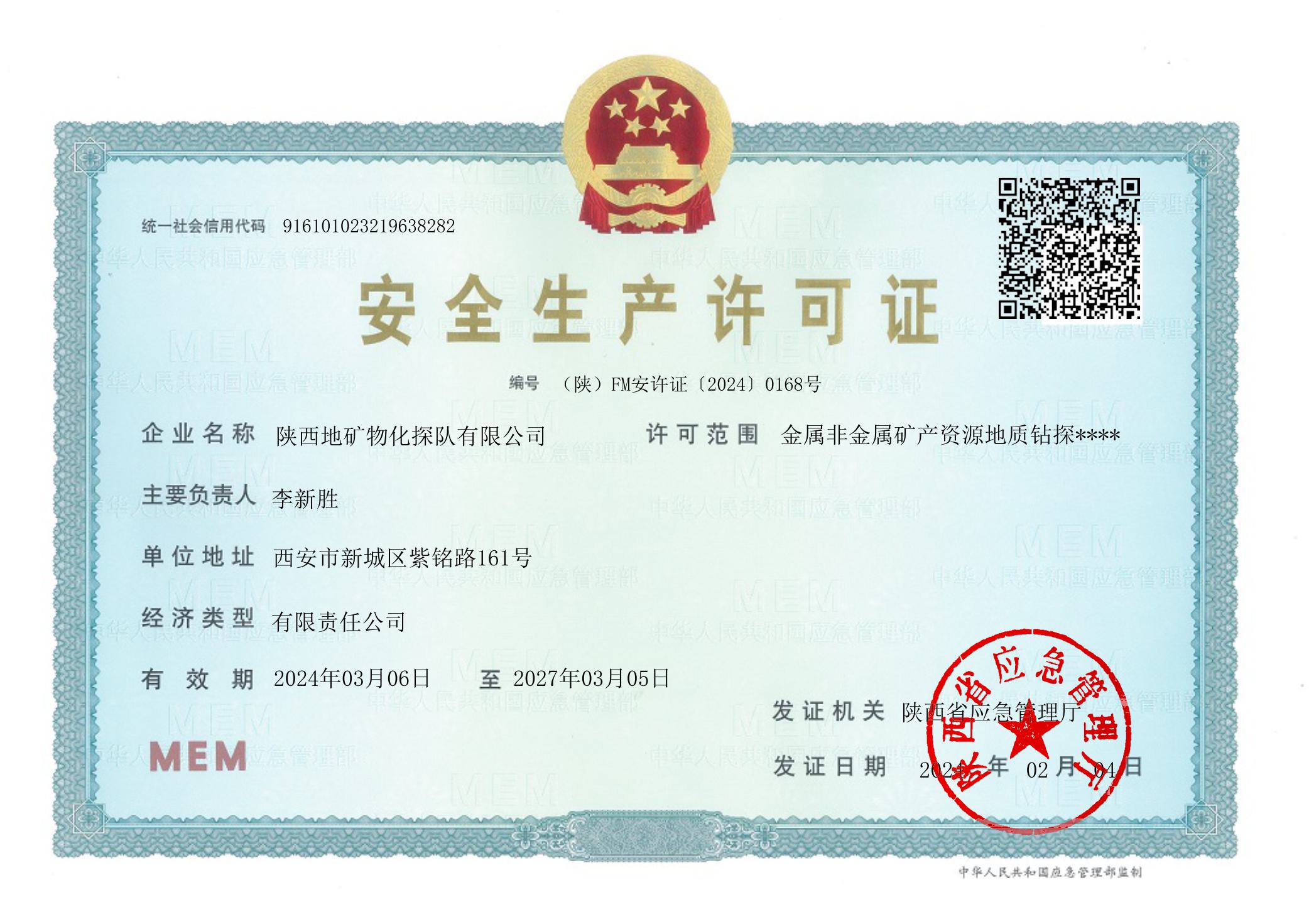 311753947488141441.jpeg 311753947488141441.jpeg